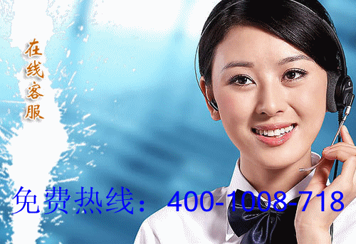 索尼)南京索尼电视维修站电话(专业维修℡售后