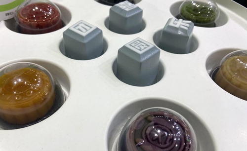 市场监管部门提前介入指导 让月饼礼盒“轻装”上架