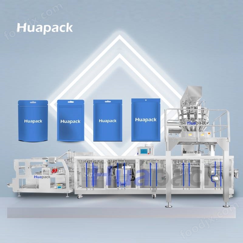 及時(shí)識別并解決堅(jiān)果包裝機(jī)常見問題是確保其正常工作的關(guān)鍵