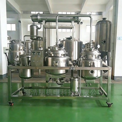 掌握有机溶剂提取浓缩设备正确使用方法是确保产品质量的关键