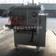 双轴真空拌馅机