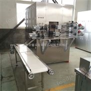 蛋卷機 面料打漿機 球磨機 扁型成型機