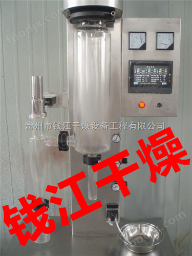 实验室压力喷雾干燥机