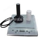 玻璃瓶封口機(jī)
