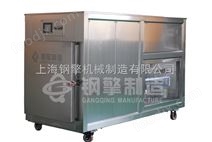 真空预冷保鲜