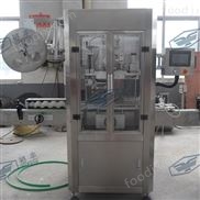 全自動酸奶鋁箔灌裝封口機