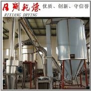 優(yōu)質(zhì)LPG系列噴霧干燥機(jī) 閃蒸烘干機(jī)型號(hào)