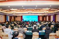 全國輕工機械標準化技術委員會全國食品加工機械標準化技術委員會2025年年會暨標準審查會議召開