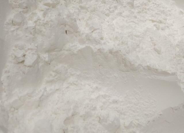 关于公开征求《常州市其他食品（食品加工用预拌粉）生产许可审查细则（征求意见稿）》意见的通知