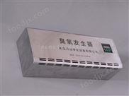 聊城臭氧發(fā)生器廠家