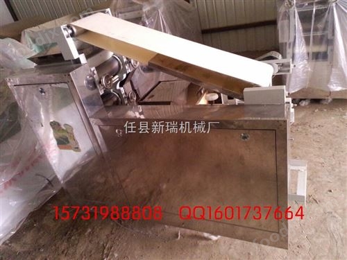 值得信赖质优价廉饺子皮机 混沌皮机 *国内*饺子皮机