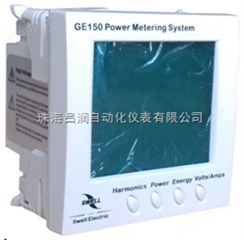 GEnergy GE150电力参数测量仪表