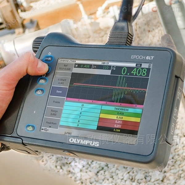 EPOCH 6LT探傷儀手持式探傷儀