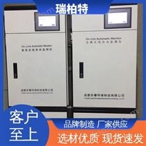 ���������Զ������ ˮ�ʷ���ϵͳ ��׼�ȶ� ������Χ�� �����