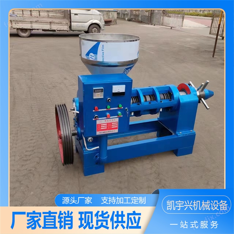 不銹鋼食用油榨油機 方便換向按需定制  凱宇興