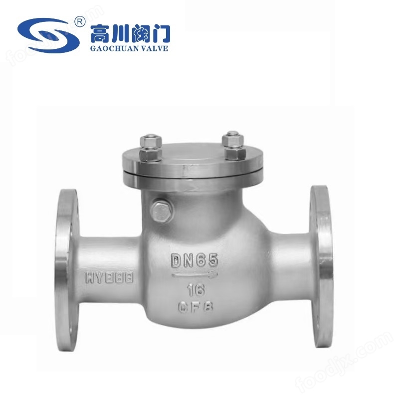 H44W 不銹鋼旋啟式止回閥