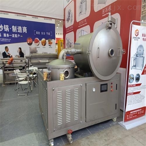 牛羊肉真空凍干設(shè)備