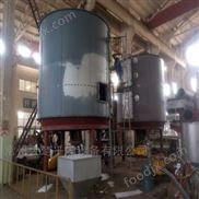 聚四氟乙烯樹脂盤式干燥機(jī)