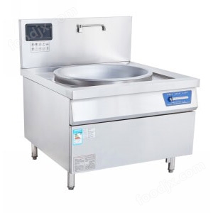 深圳商用食堂電磁大鍋灶批發(fā)價(jià)格