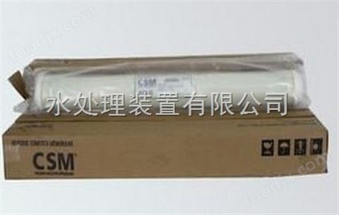 沈陽(yáng)世韓抗污染膜