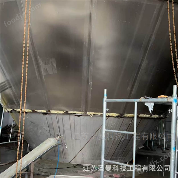290Kg/h廢鹽溶液噴霧干燥機(jī)